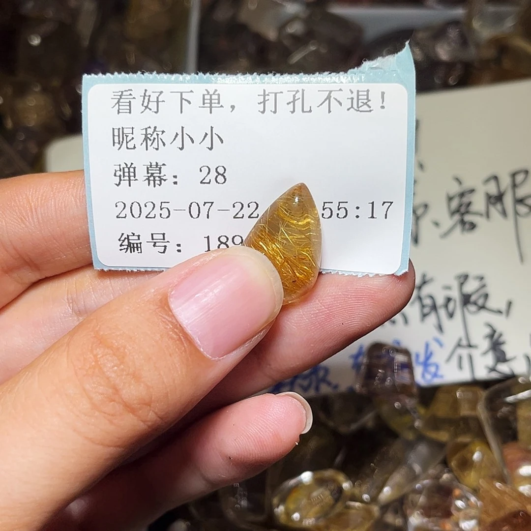 小***小烟晶戒指银S925镶嵌