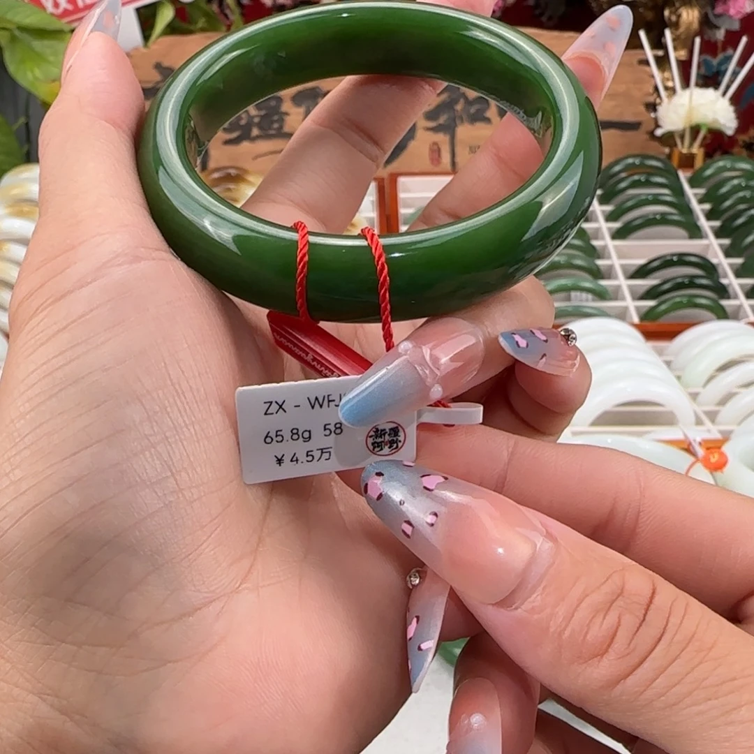 和田玉未镶嵌手镯俄料和田玉碧玉菠菜绿手镯58