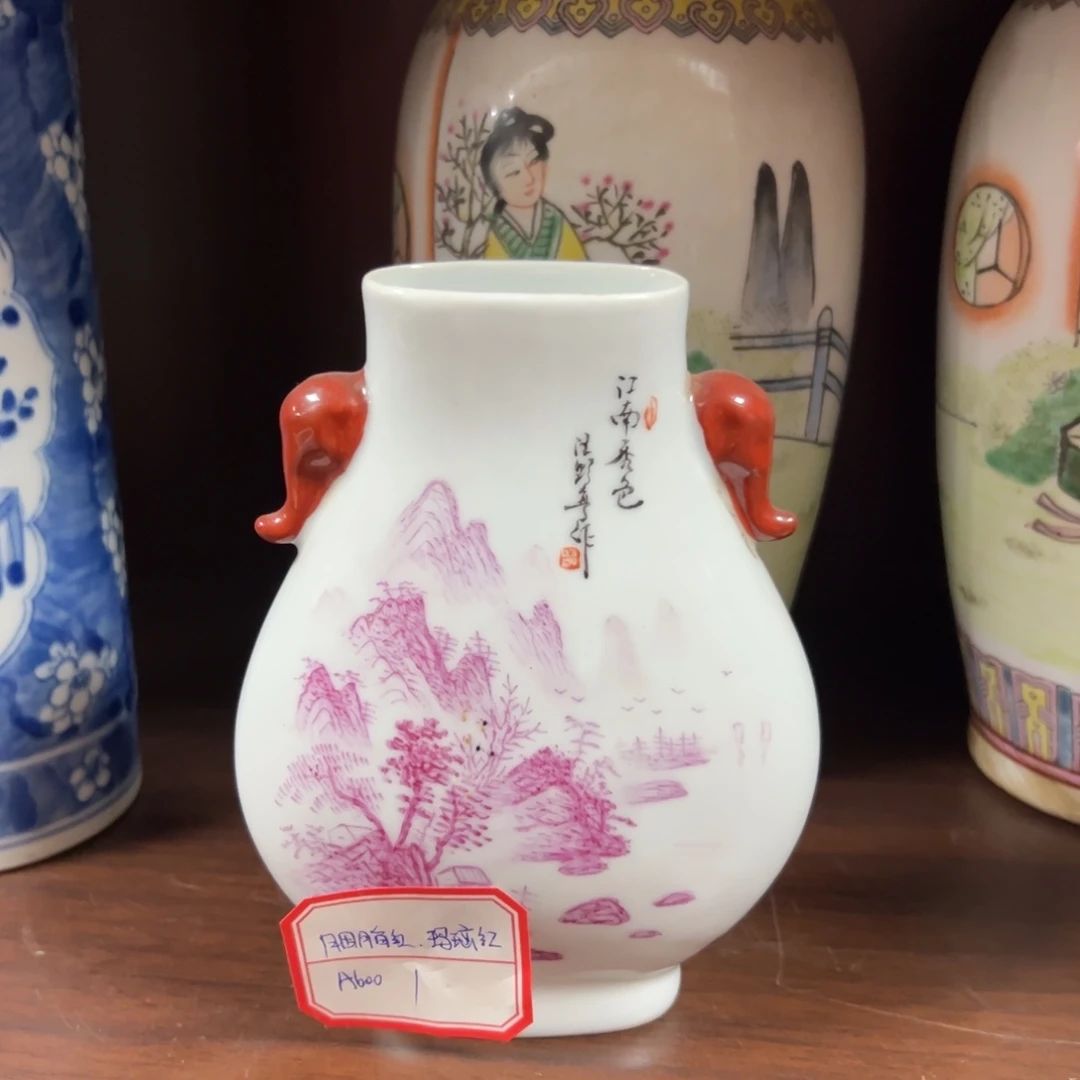 瓷片发发发发发发发发发
