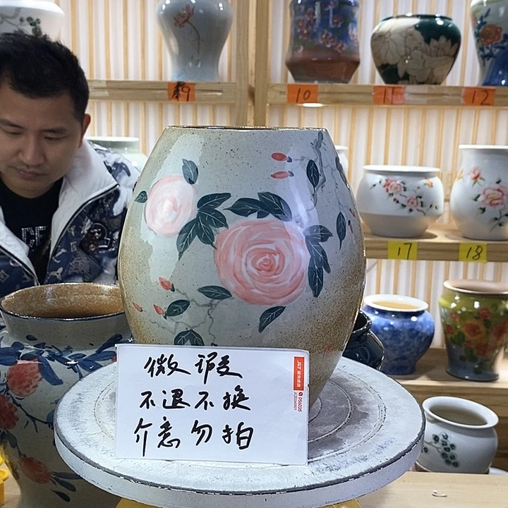 罐陶瓷陶瓷陶瓷陶瓷