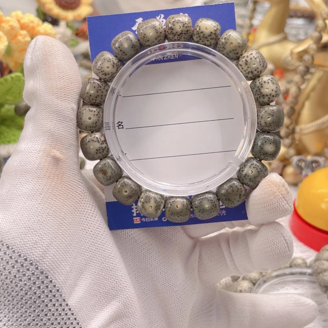 浩***浩星月菩提手串原生态石玉绿冰12×11同枝高抛