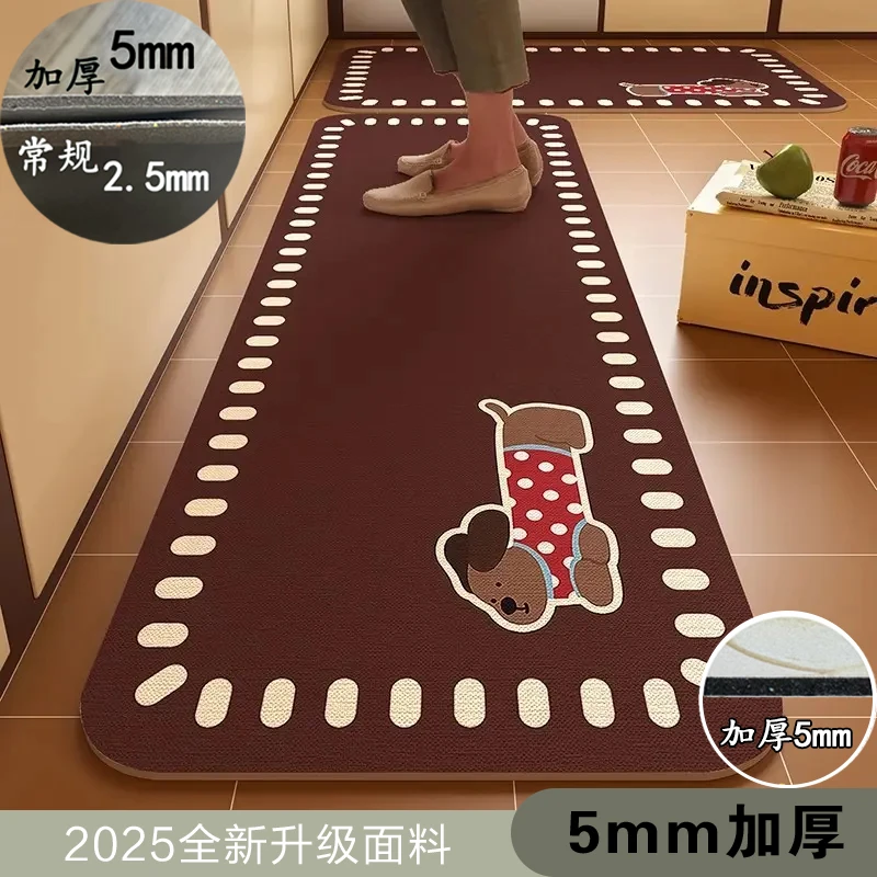 腊肠狗厨房地垫门口耐脏家用硅藻泥地垫吸水防滑速干防滑垫家用