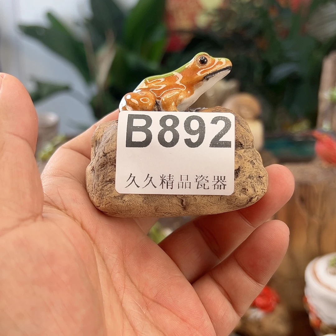 阿***灯久久精选瓷片闪电购