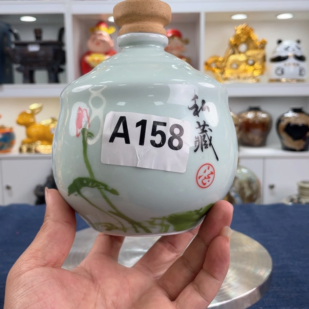 瓶景德镇陶瓷酒瓶158