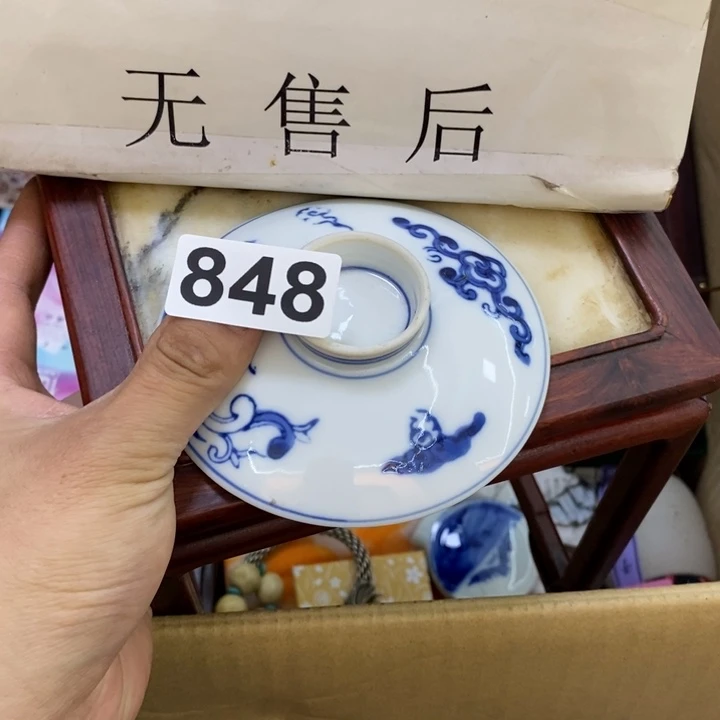 瓷片哦哦哦哦哦哦哦哦哦哦哦哦