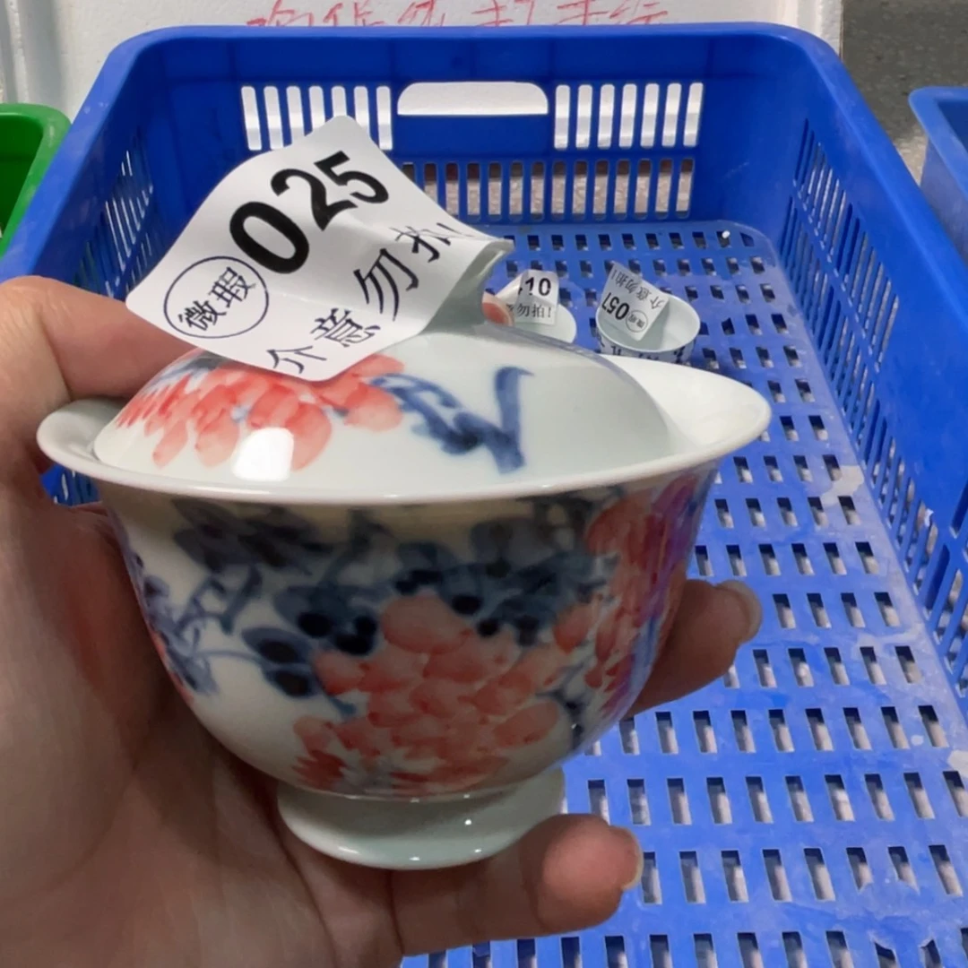 微暇景德镇陶瓷杯子