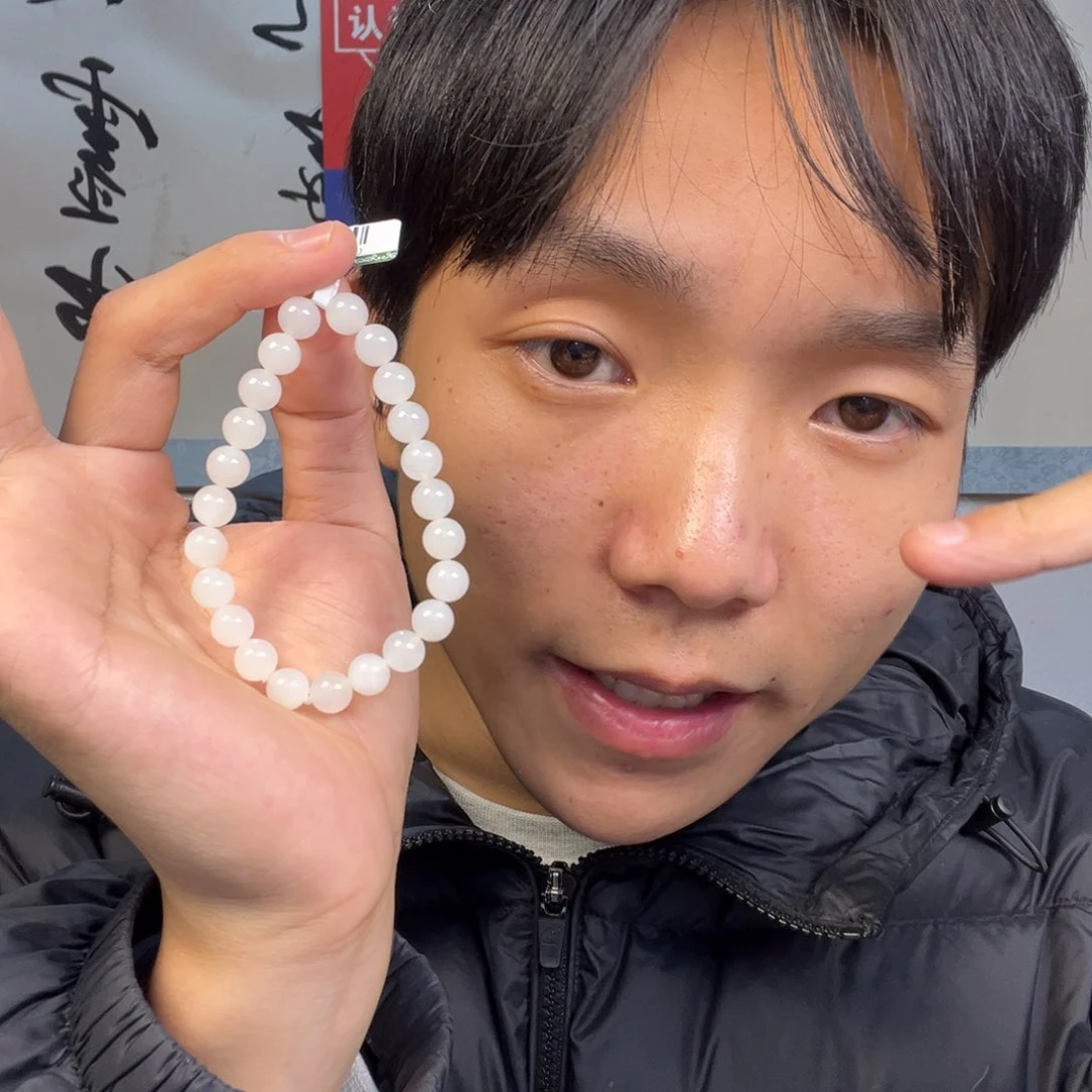 颈饰未镶嵌和田玉多样性高端羊脂玉卡8货头