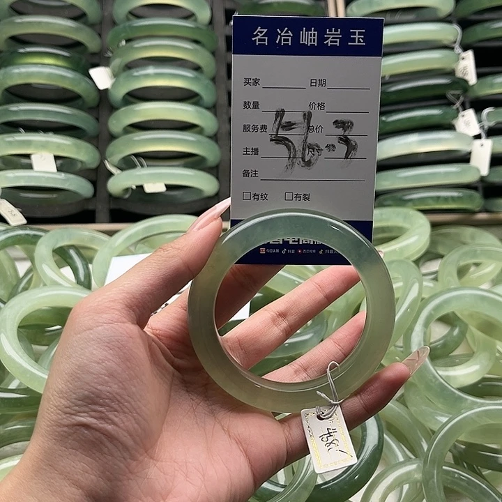 Y***∙蛇纹石玉合金手镯