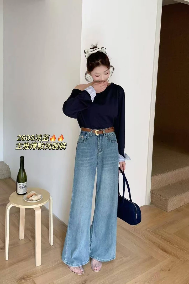 【铼】阔腿牛仔裤女显瘦九分小个子百搭直筒休闲裤2600