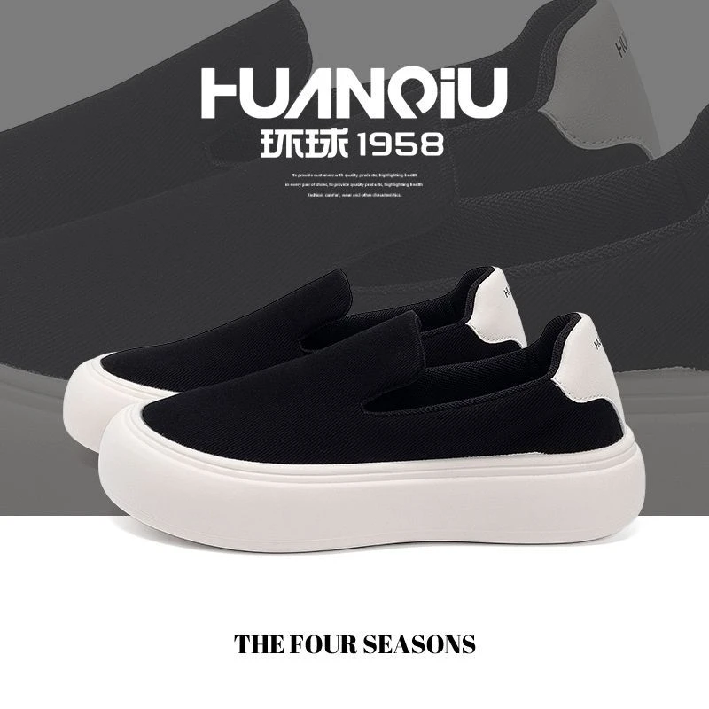 环球男士帅气一脚蹬2025夏季懒人鞋百搭休闲鞋子户外时尚低帮潮鞋