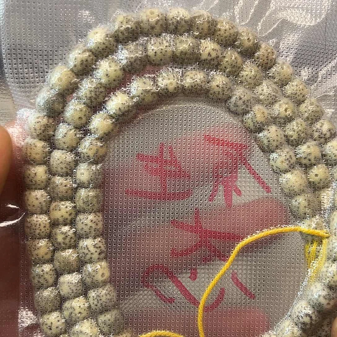 星月菩提吊坠0005