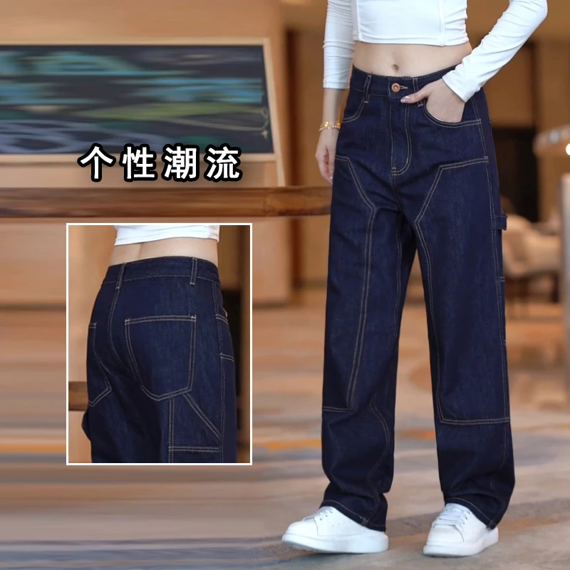 秋冬拼接牛仔裤男款韩版潮牌宽松休闲男裤水洗不掉色痞帅工装长裤