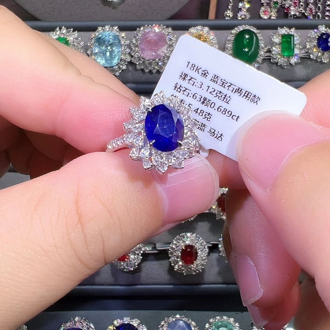 戒指蓝宝石18K金镶嵌