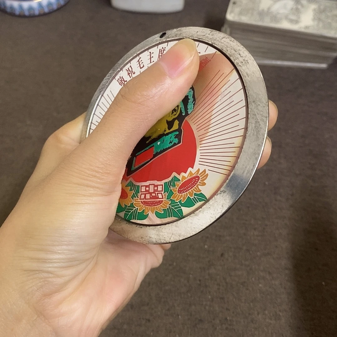 瓷片景德镇陶瓷研究所