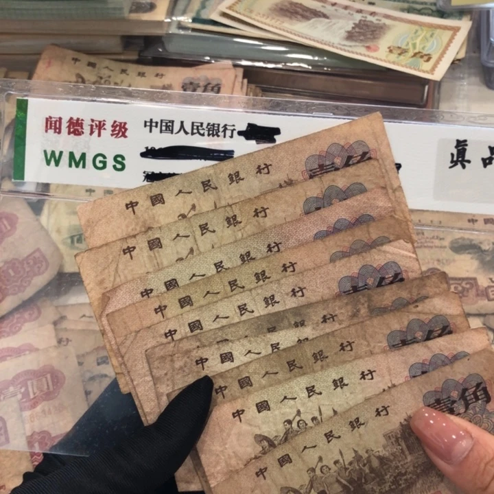【闪购商品】下乡十张，号码随机，旧品保真