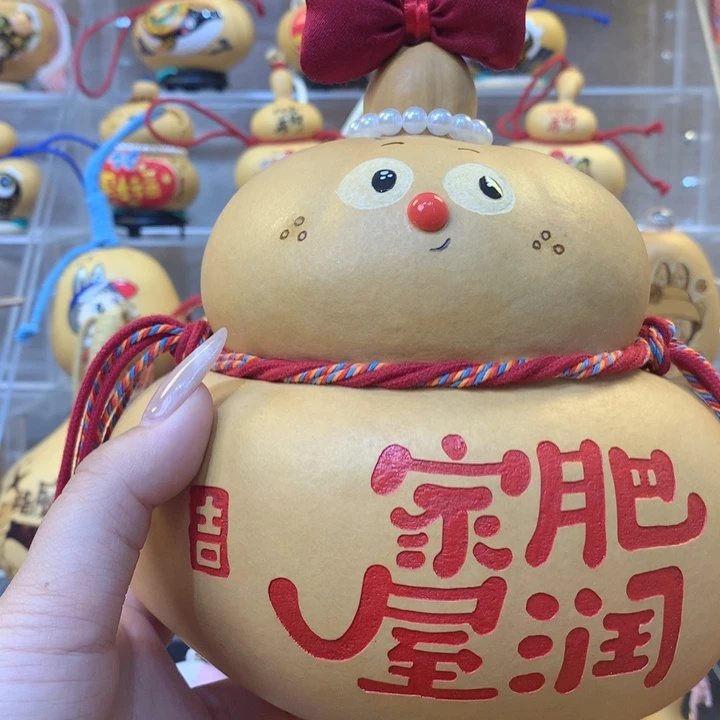 【闪购商品】往*是谁还要去