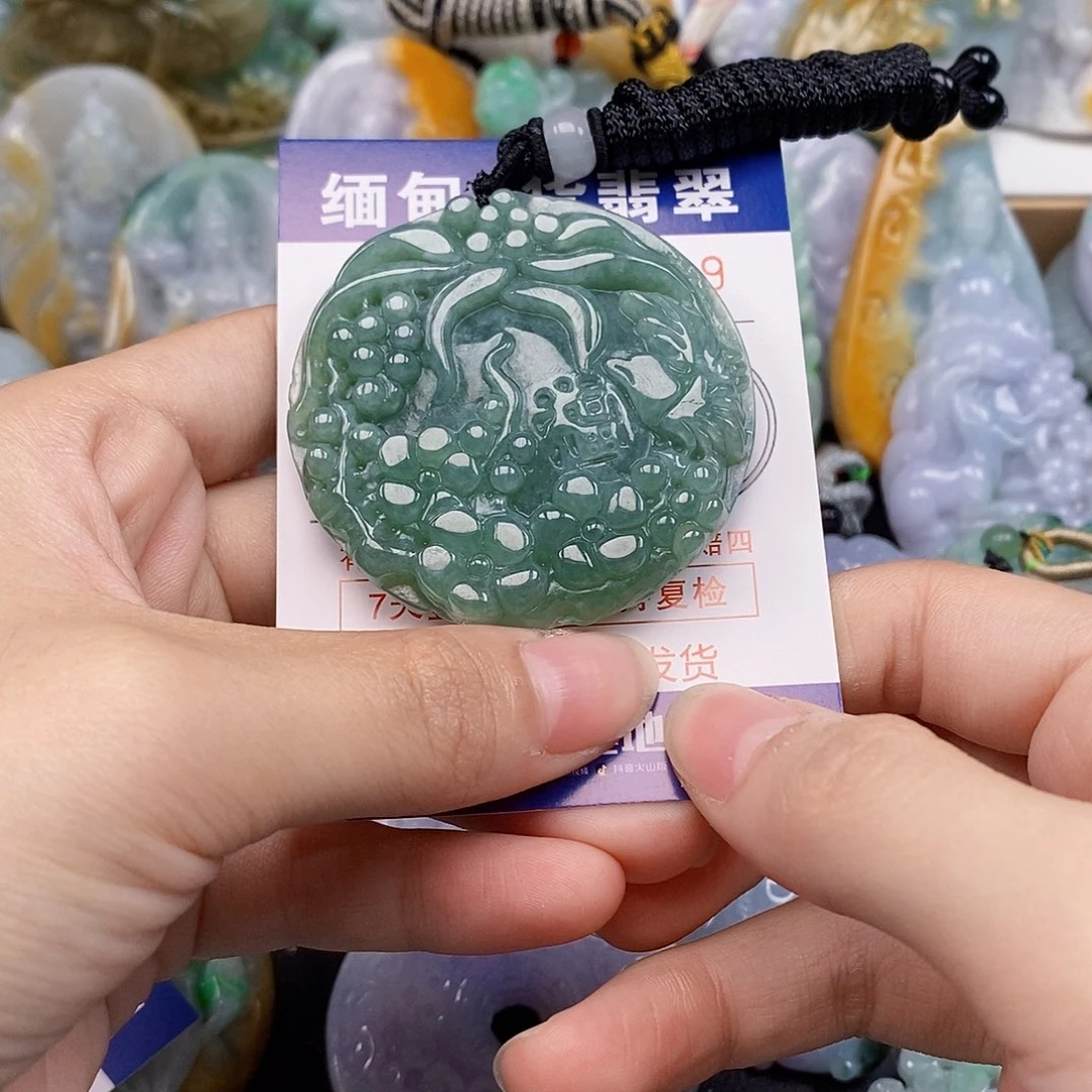 吊坠(不含链)未镶嵌翡翠