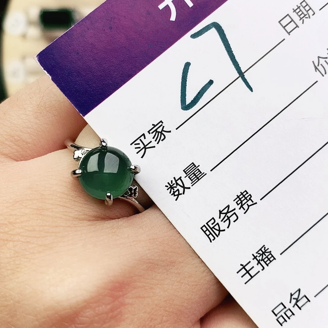 未镶嵌戒指翡翠1111111111111