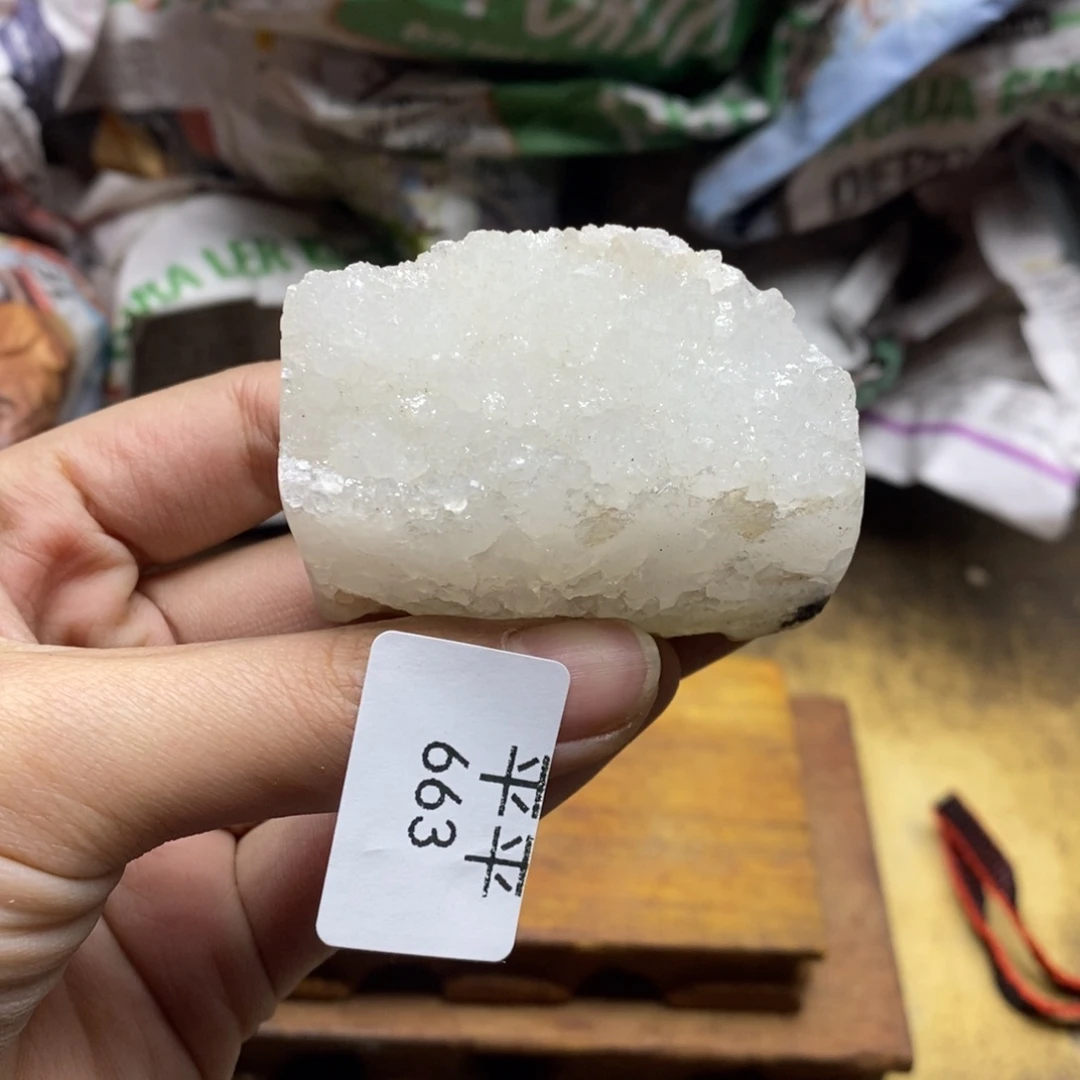 紫晶乌拉圭未镶嵌