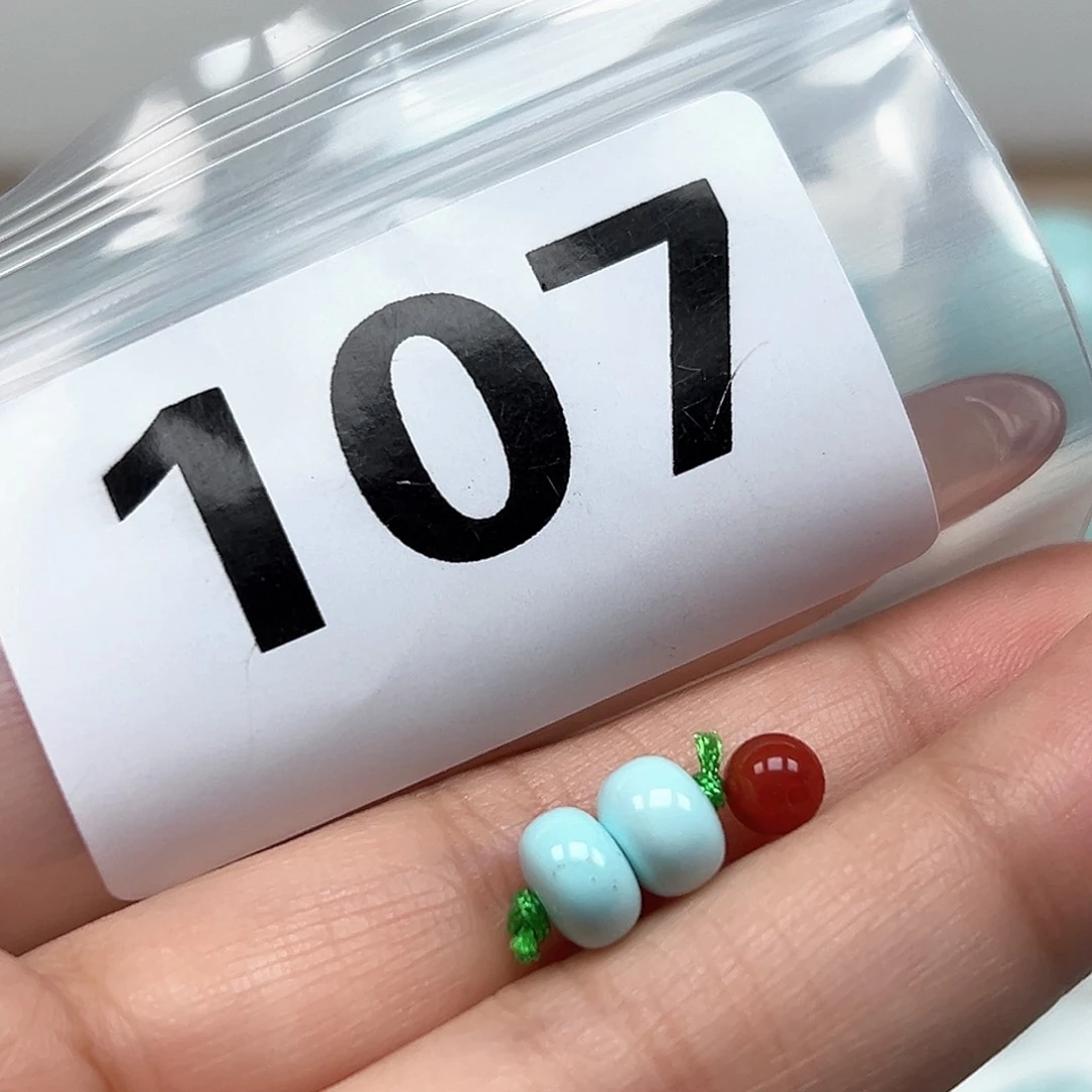 南红玛瑙颈饰未镶嵌