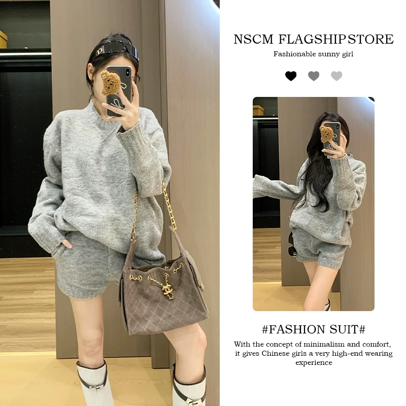 NSCM入秋衣服女套装穿搭灰色针织毛衣小个子休闲百搭短裤两件套