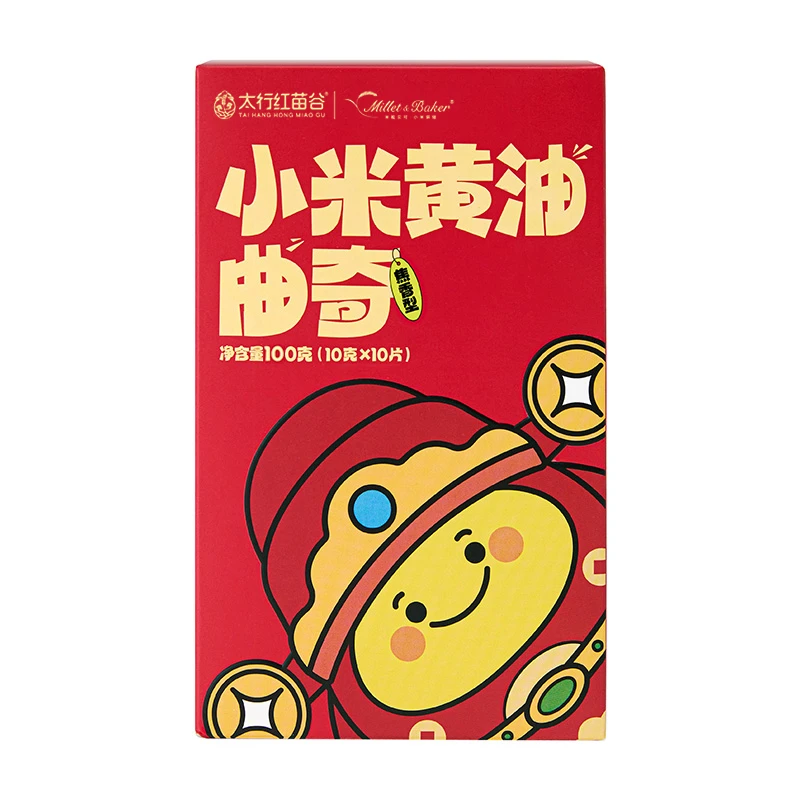 米粒贝可&米粒U格小米黄油曲奇饼干