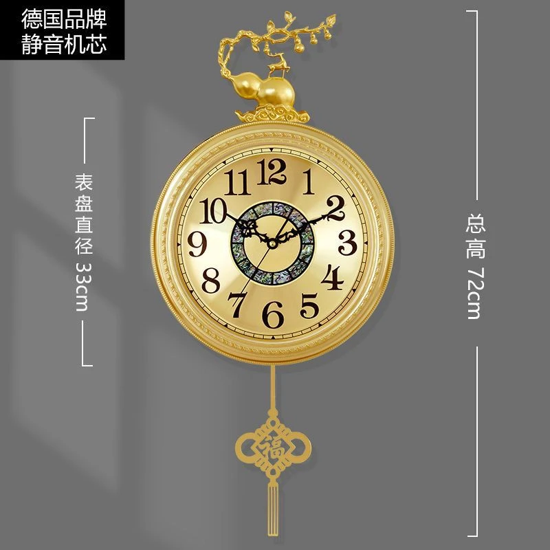 轻奢中式钟表客厅高档挂钟家用挂墙静音时钟时尚新款打孔