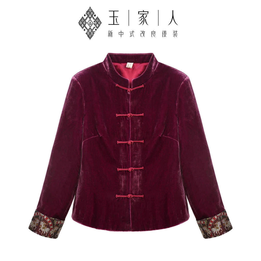 玉家人《勐虹》满分桑蚕丝丝绒款傣族服装改良服饰中国风民族风
