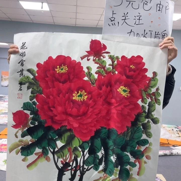 国画我的心好痛啊我的心真的好痛啊好痛