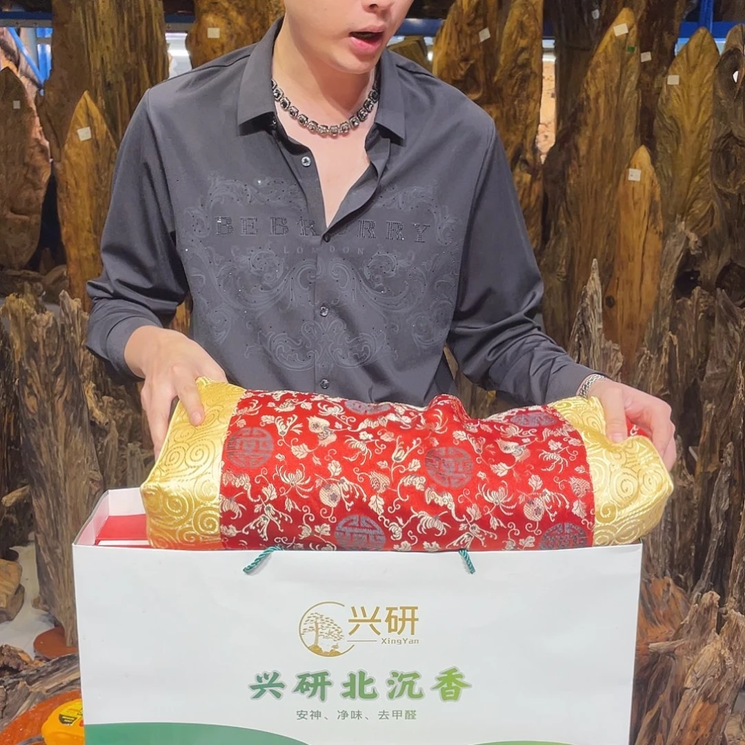 松木（琥珀木）北沉香