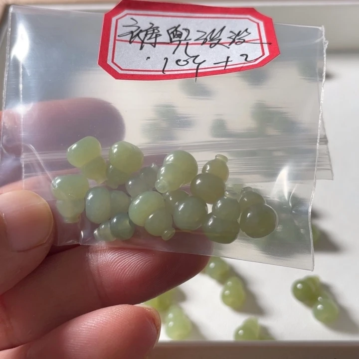 颈饰未镶嵌和田玉裤****米