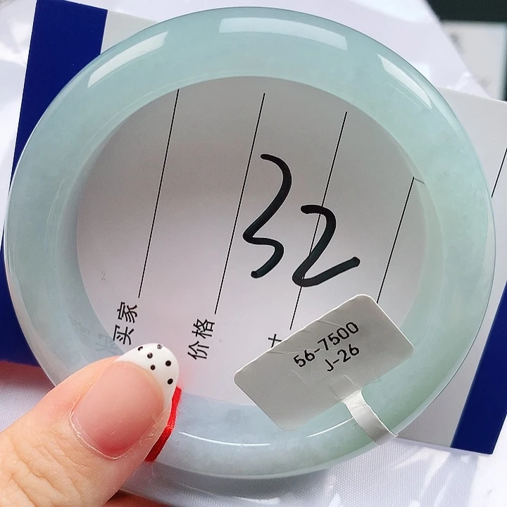 未镶嵌手镯翡翠天然缅甸a货翡翠