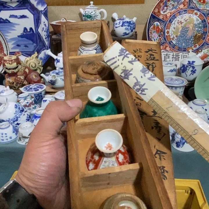 瓷片舶来瓷器满28包邮当日凑单