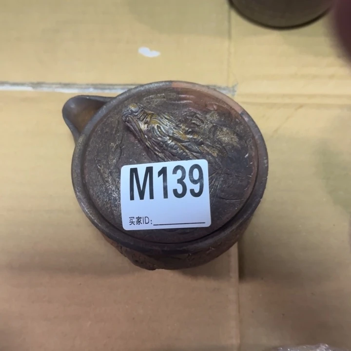 备前烧作品备前烧