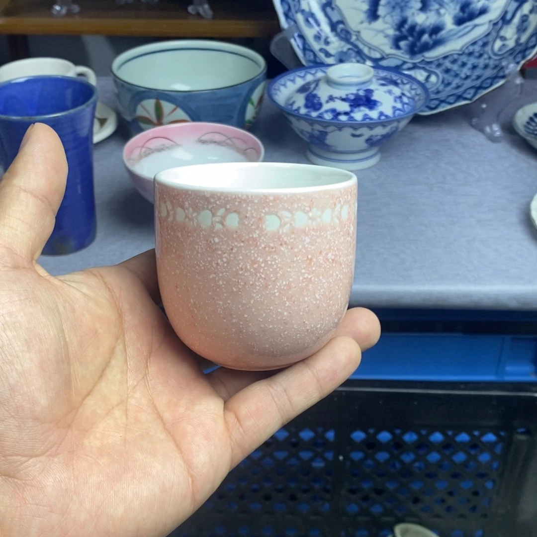 瓷片全场满28元包邮，第42
