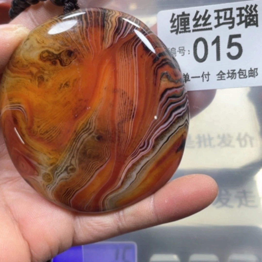 【闪购商品】未镶嵌颈饰玛瑙/玉髓
