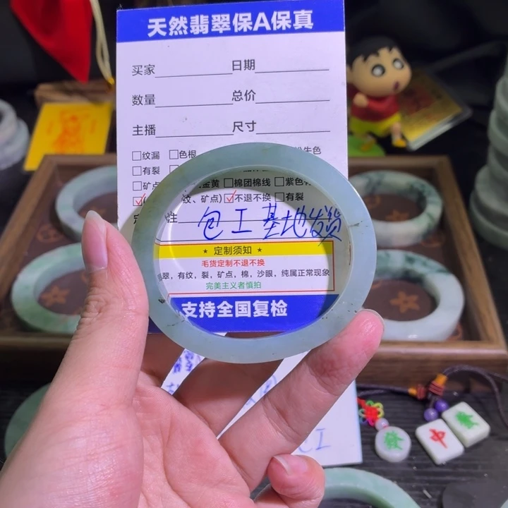 定制翡翠未镶嵌天然翡翠A货毛胚手镯