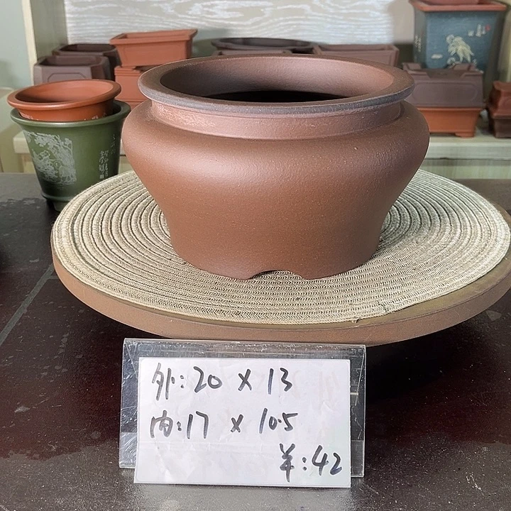 盆口一点发黑微暇