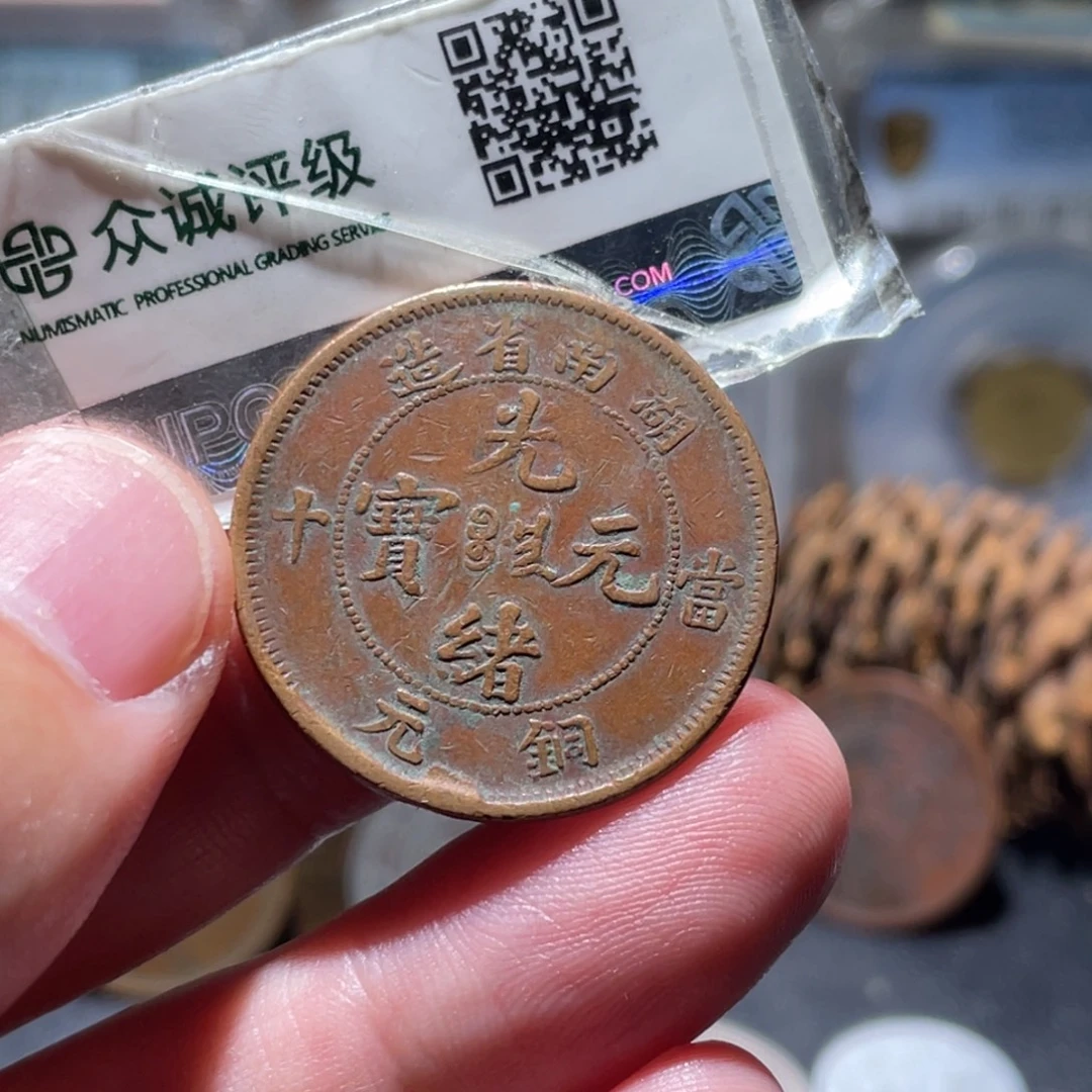 铜通古博今251205范范01