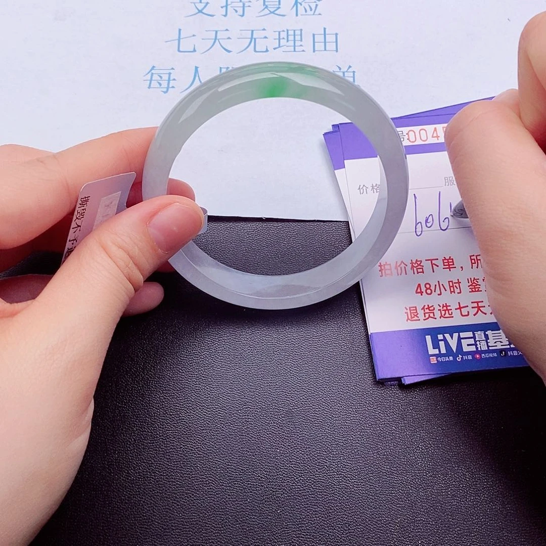 拍下实物为准000000