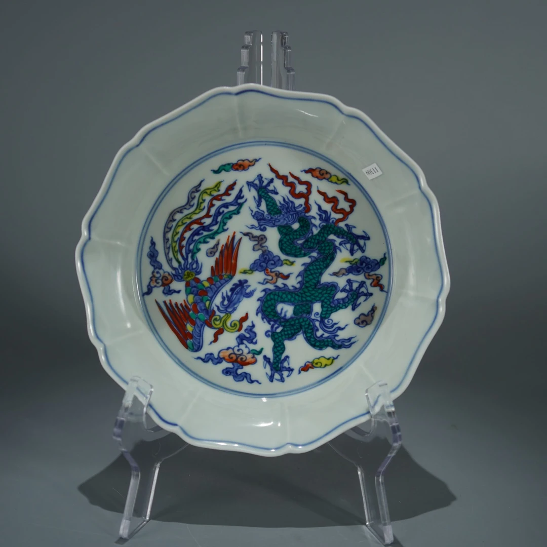 11309斗彩龙凤呈祥纹海棠洗