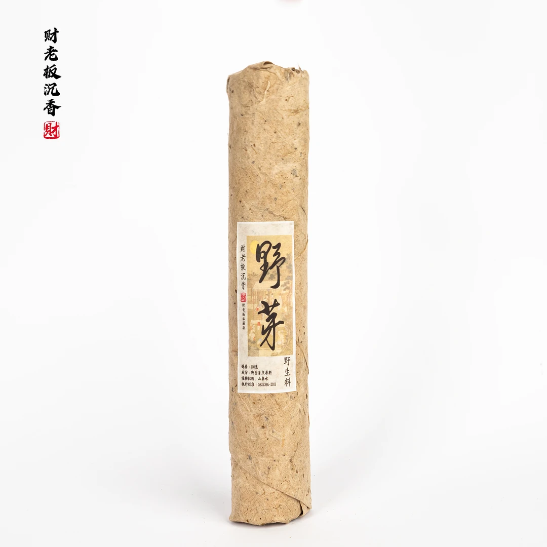 【财老板沉香】【财老板私藏款野芽线香香薰100克/管】线香