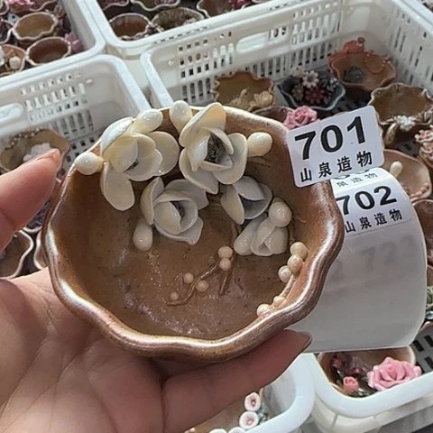 瓷片柴烧柴烧柴烧701