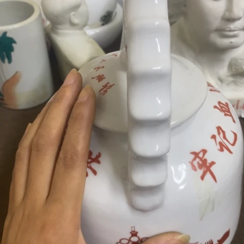 瓷片景德镇陶瓷学院