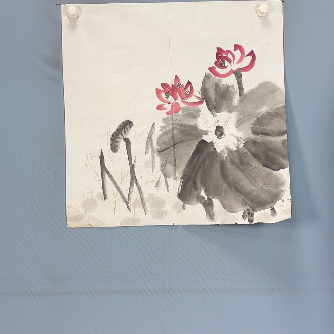 国画933 牡丹一如您的