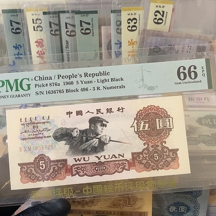 深版66分无4福利1636765
