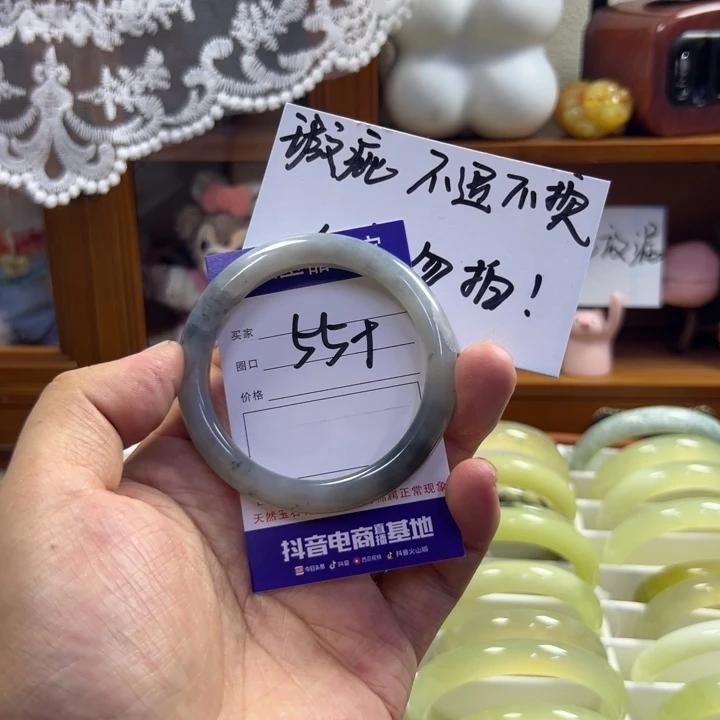 蛇纹石玉未镶嵌手镯337