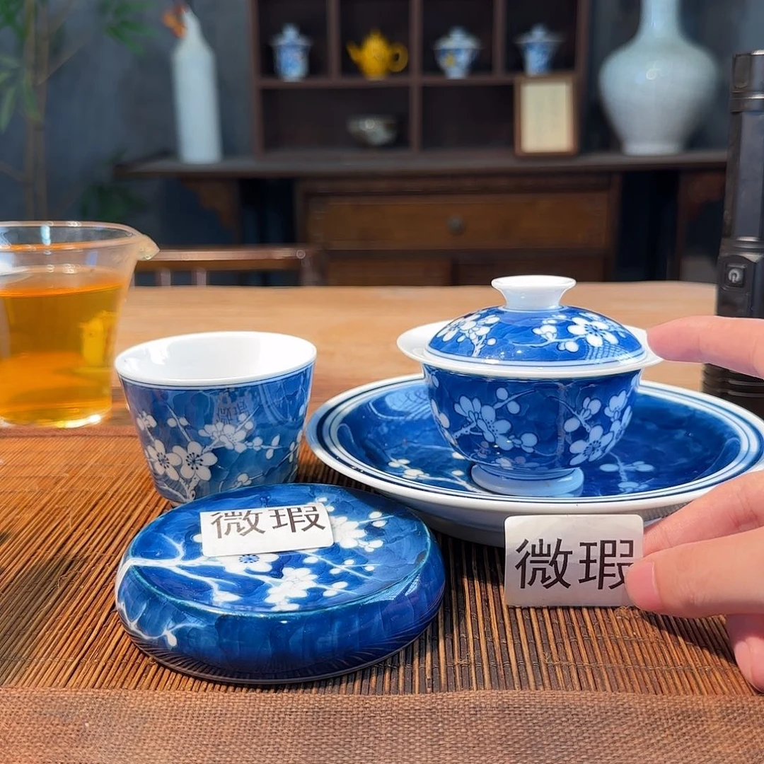 陶三钰堂直播闪购专属链接（以闪拍图片为准）