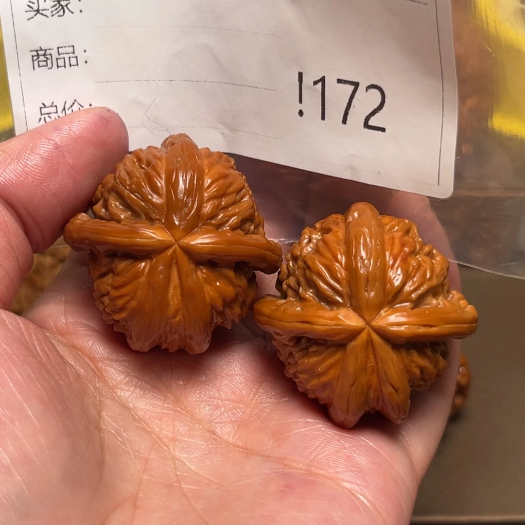 文玩核桃吊坠五星上将11111111