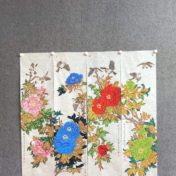 国画杨丽凤牡丹作品